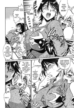 Page 49 of Koisuru UshiDear My Ushi-Chichi