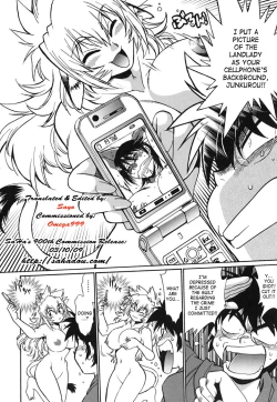 Page 55 of Koisuru UshiDear My Ushi-Chichi