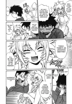 Page 59 of Koisuru UshiDear My Ushi-Chichi