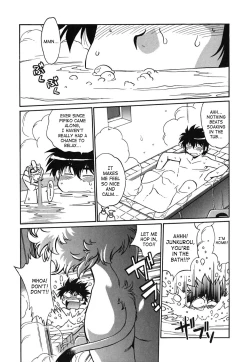 Page 78 of Koisuru UshiDear My Ushi-Chichi