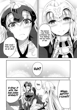 Page 15 of Ai de Mitashite | Fulfilled by Love