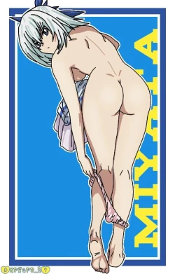 Page 107 of ARTIST Darkuro 27