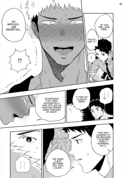 Page 12 of Chikubi ga Yowakute Ikirenai | My nipples are so sensitive I can´t take it