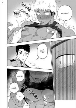 Page 17 of Chikubi ga Yowakute Ikirenai | My nipples are so sensitive I can´t take it