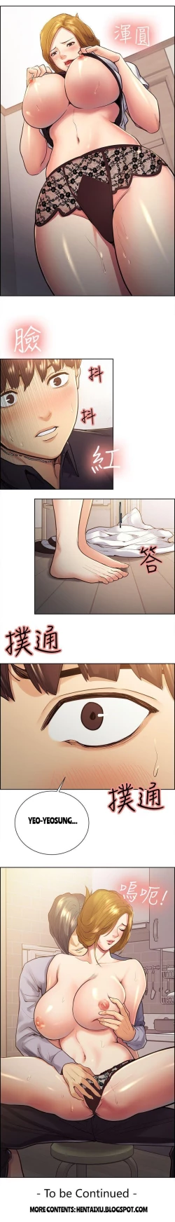 Page 522 of Taste of Forbbiden Fruit Ch.32/53