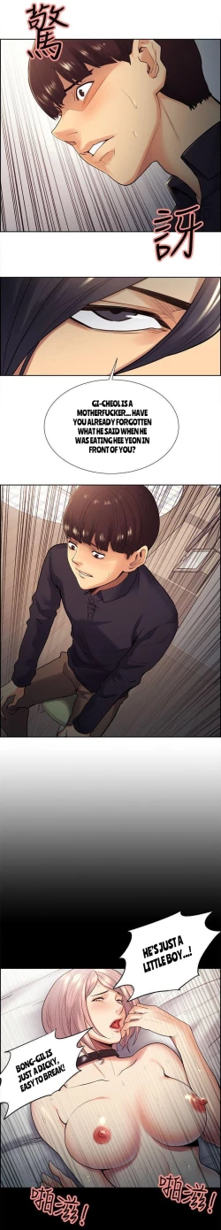 Page 529 of Taste of Forbbiden Fruit Ch.32/53