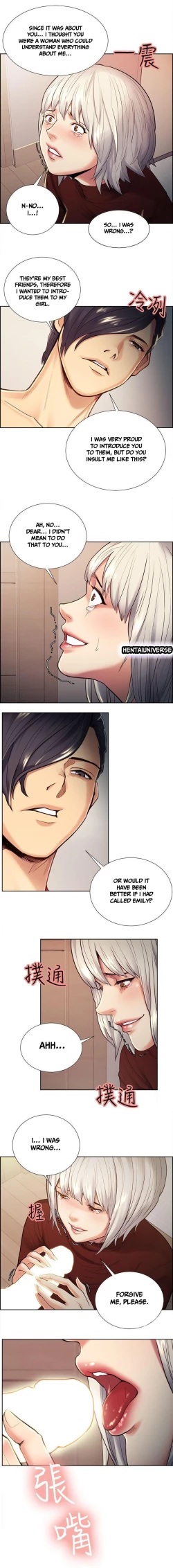 Page 570 of Taste of Forbbiden Fruit Ch.32/53