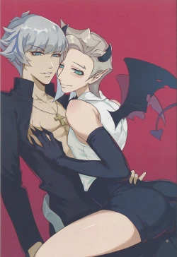 Page 3 of Sasuga watashi no hosa-kanda