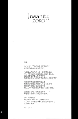 Page 3 of Insanity ZERO