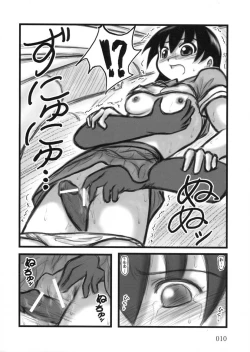 Page 9 of Tomo-chan TV