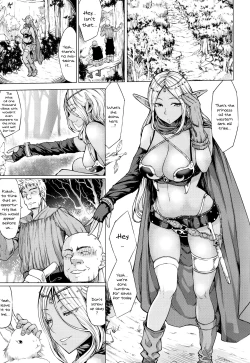 Page 2 of Kasshoku Musume wa Ii zo! | Brown Girls Are Great!