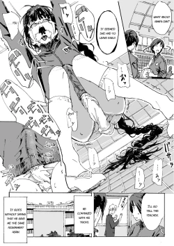 Page 17 of Kami no Nagai Ko ga Omorashi Suru Hon