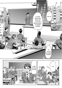 Page 18 of Kami no Nagai Ko ga Omorashi Suru Hon