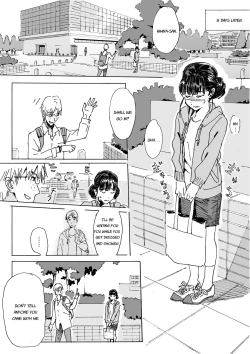 Page 27 of Kami no Nagai Ko ga Omorashi Suru Hon