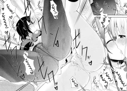 Page 14 of Nijiiro Sensibility Ch. 1 | Rainbow Sensibility