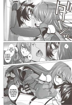 Page 5 of Scathach Shishou to Celt Shiki Gachihamex!