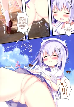 Page 6 of Seichou Nikki | Sexual Development Journal