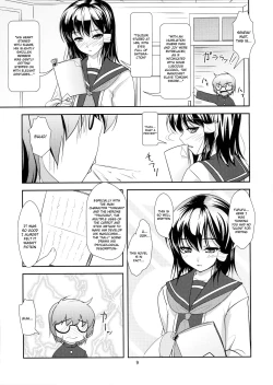 Page 8 of Roudoku Yuugi