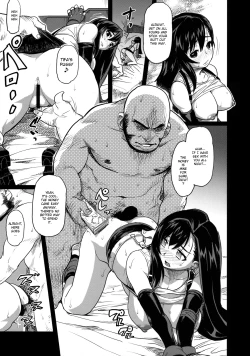 Page 10 of EroTifa 7: Unlimited