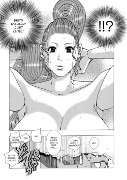 Page 54 of Bakunyuu Oyako Dakkudaku Teishoku Ch.1-4