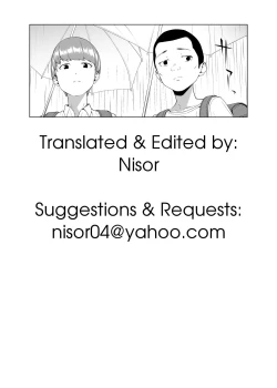 Page 34 of Kaya no Soto | Out of the Loop