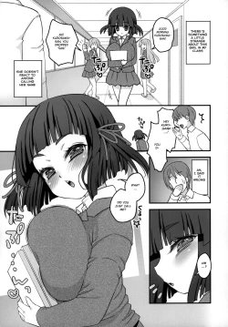 Page 4 of Noja Loli Babaa Kitsune-sama ga JK Dattara