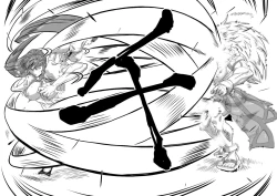 Page 21 of Kumayoke no Suzu