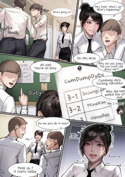 Page 2 of JK육변기 육성일지 | JK-CumDump Development Diary