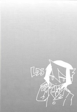 Page 41 of Kurosaki Hayabusa Ju Kiroku Taizen