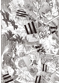 Page 23 of COMIC AUN Kai Vol. 7