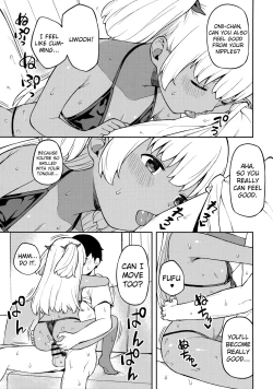 Page 18 of Shuumatsu wa Onii-chan o Hitorijime