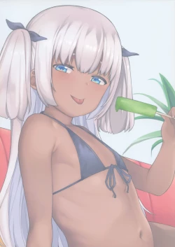 Page 26 of Shuumatsu wa Onii-chan o Hitorijime