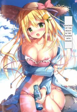 Page 11 of Teacher Teacher