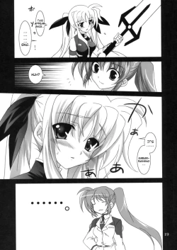 Page 18 of Mahou Shoujo Magical SEED OTHER