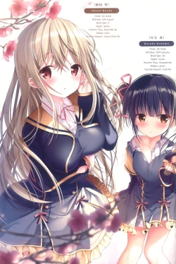 Page 16 of Teacher Teacher 2