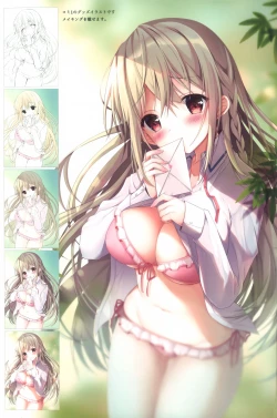 Page 22 of Teacher Teacher 2