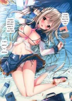 Page 5 of Teacher Teacher 3