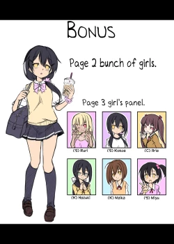 Page 34 of little dominance