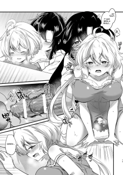 Page 14 of Koukishin ni Neko ga Naku | Curious Cat Sings