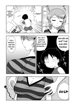 Page 5 of Anekan