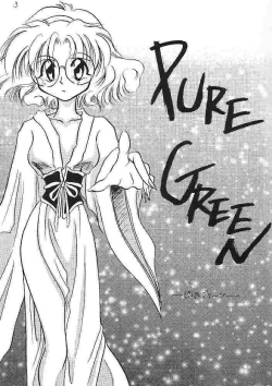 Page 2 of Pure Green