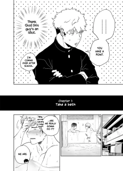 Page 11 of Clap Your Hands