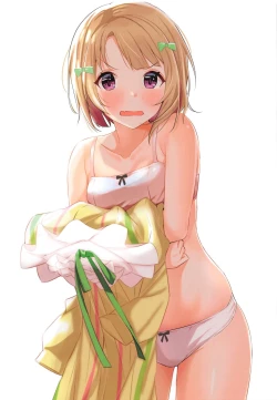 Page 12 of Rainbow HOLIC