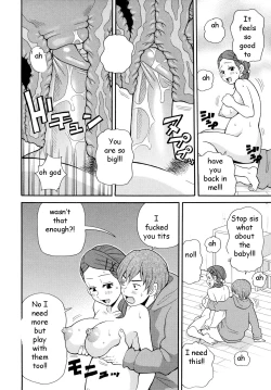 Page 16 of Pregnant Sister