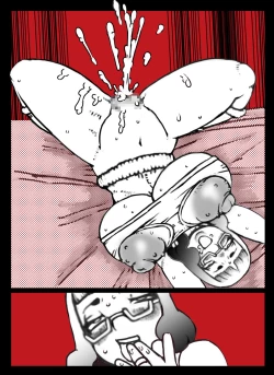 Page 18 of Shakkin Tsuma Kakin  Club