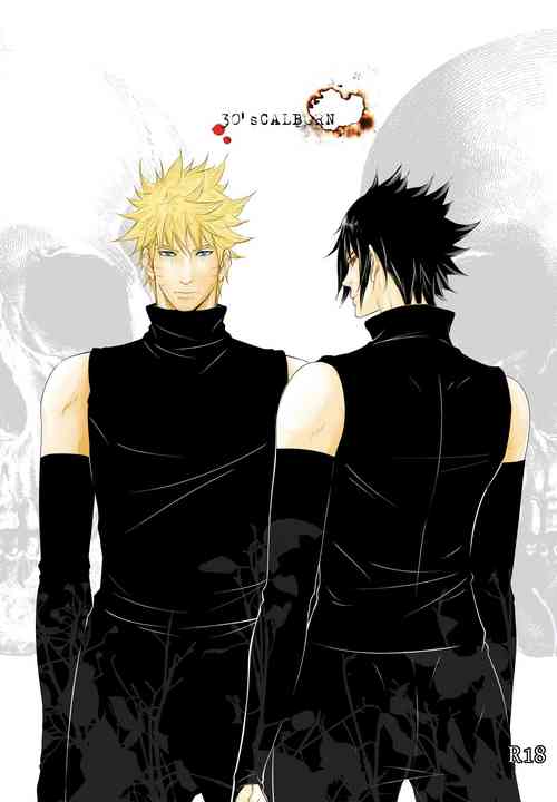 Download 30's CALBORN