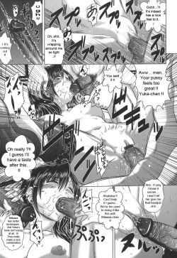 Page 135 of Iroka no Himitsu