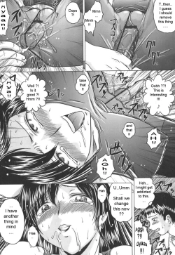 Page 170 of Iroka no Himitsu