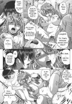 Page 28 of Iroka no Himitsu