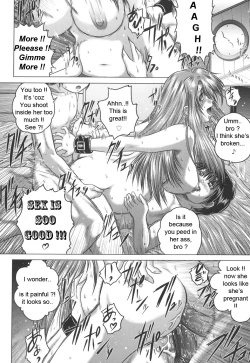 Page 33 of Iroka no Himitsu